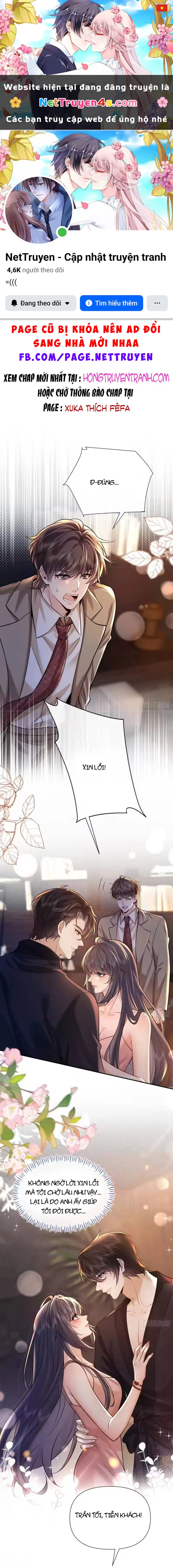 Rung Động Đã Được Định Sẵn Chapter 8 - 1