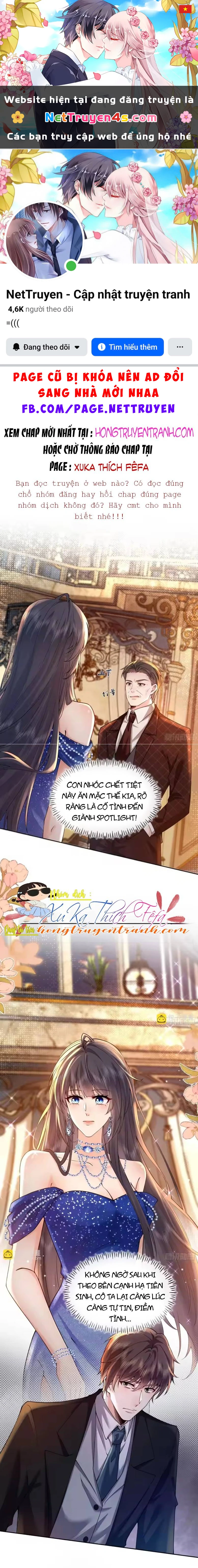 Rung Động Đã Được Định Sẵn Chapter 12 - 1