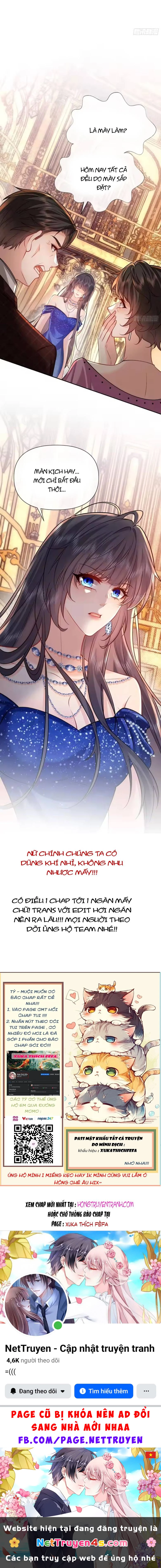 Rung Động Đã Được Định Sẵn Chapter 12 - 21