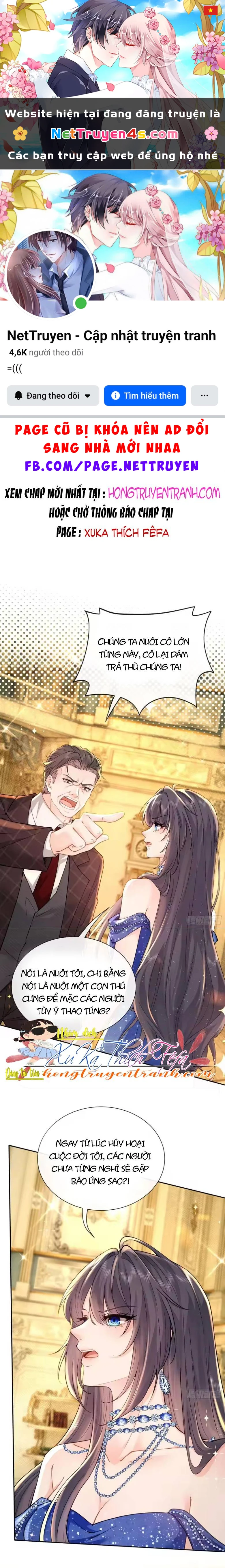 Rung Động Đã Được Định Sẵn Chapter 13 - 1