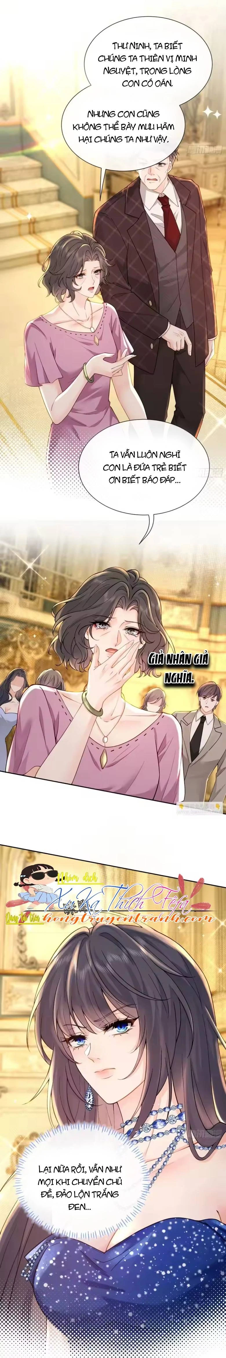 Rung Động Đã Được Định Sẵn Chapter 13 - 2