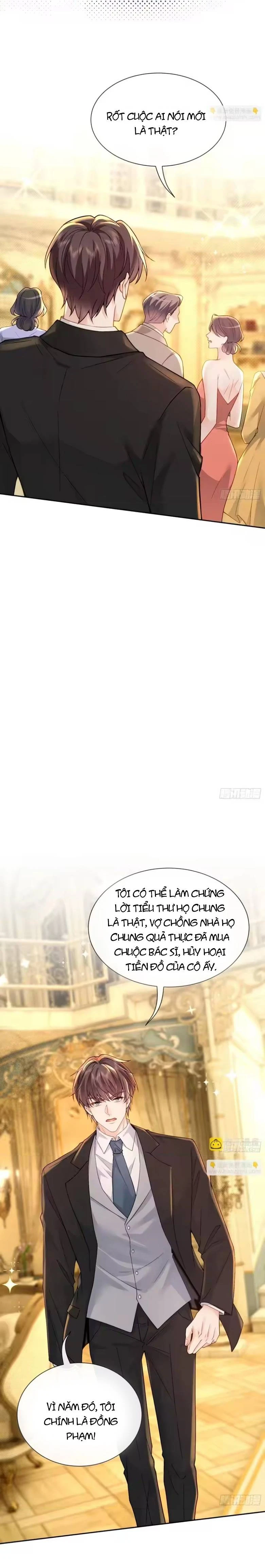 Rung Động Đã Được Định Sẵn Chapter 13 - 3