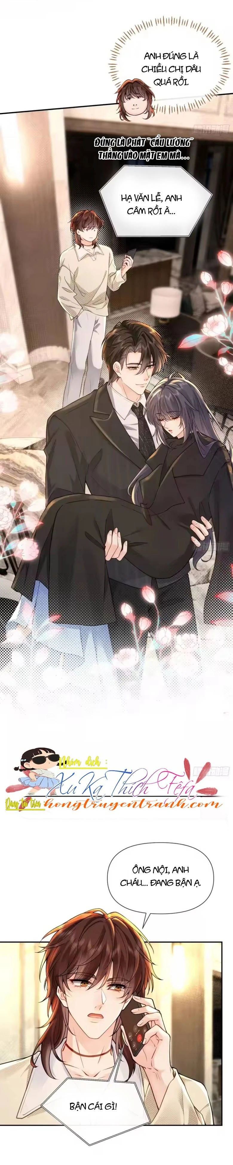 Rung Động Đã Được Định Sẵn Chapter 14 - 3