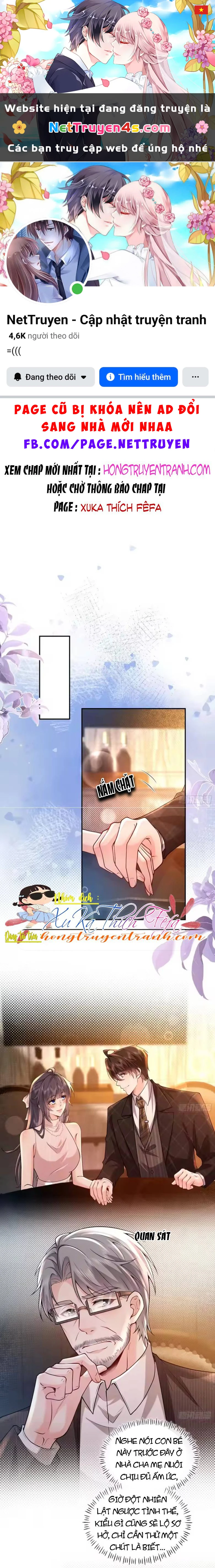 Rung Động Đã Được Định Sẵn Chapter 17 - 1