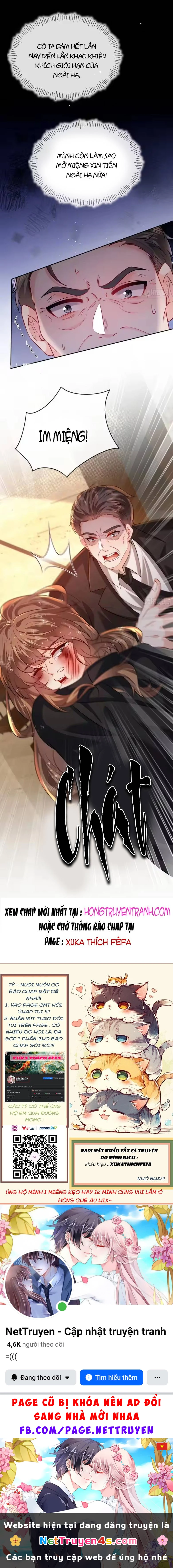 Rung Động Đã Được Định Sẵn Chapter 20 - 17