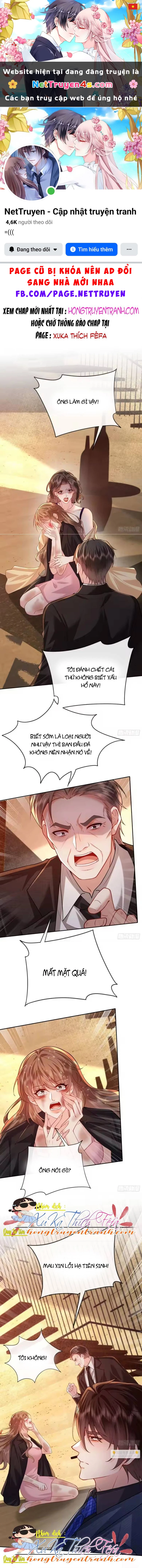 Rung Động Đã Được Định Sẵn Chapter 21 - 1