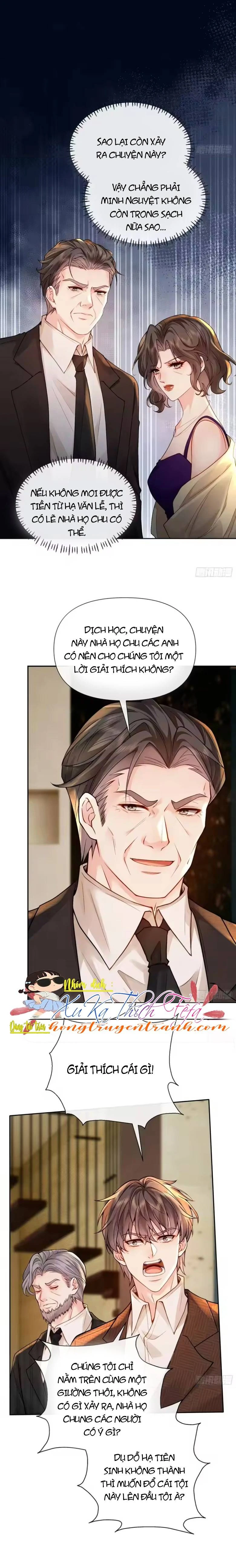 Rung Động Đã Được Định Sẵn Chapter 21 - 16