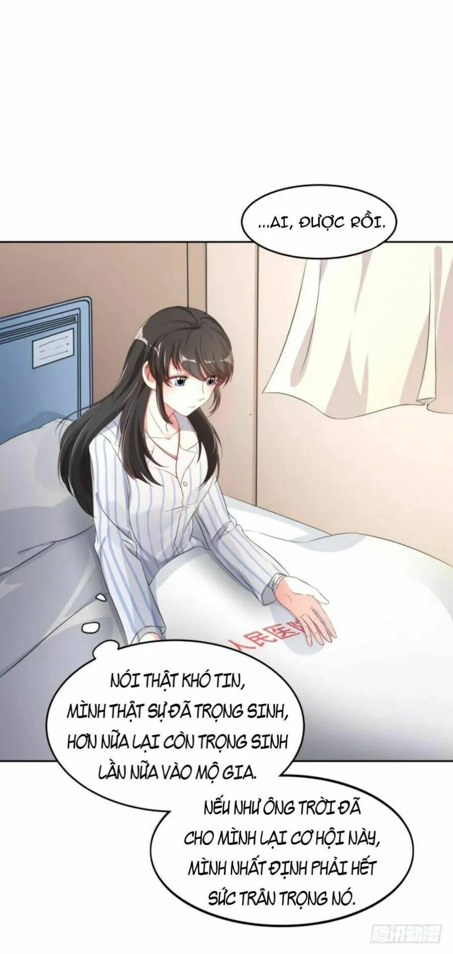 Mộ Thiếu, Lão Bà Ngươi Trọng Sinh Lại Rồi! Chapter  3 - 12