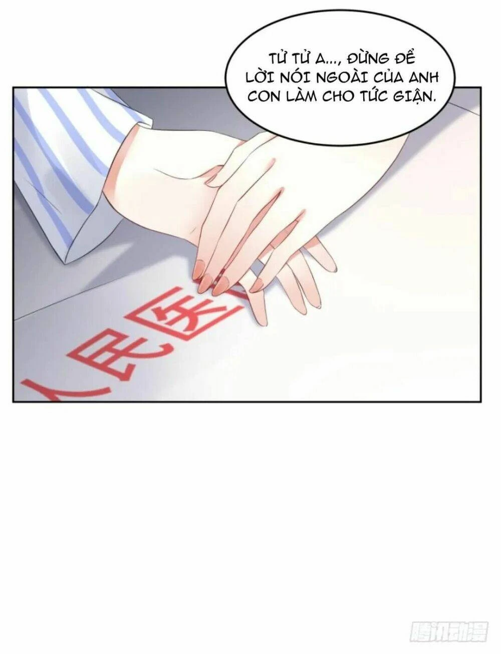 Mộ Thiếu, Lão Bà Ngươi Trọng Sinh Lại Rồi! Chapter  3 - 13