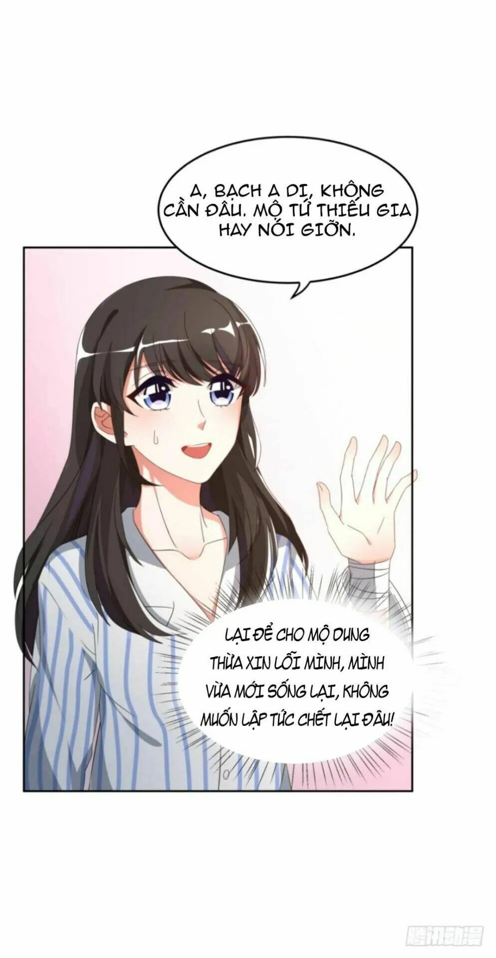 Mộ Thiếu, Lão Bà Ngươi Trọng Sinh Lại Rồi! Chapter  3 - 15