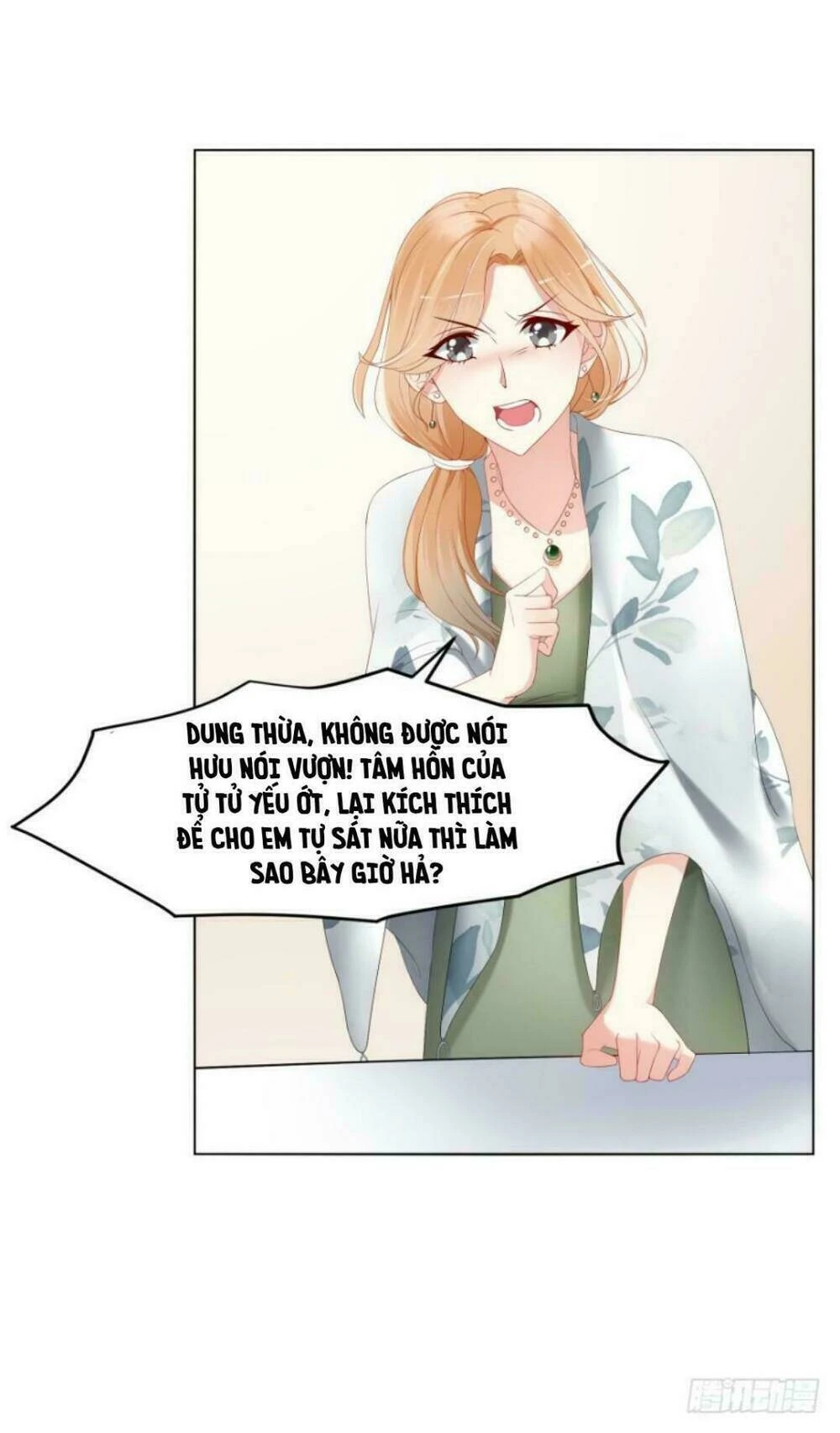 Mộ Thiếu, Lão Bà Ngươi Trọng Sinh Lại Rồi! Chapter  3 - 26