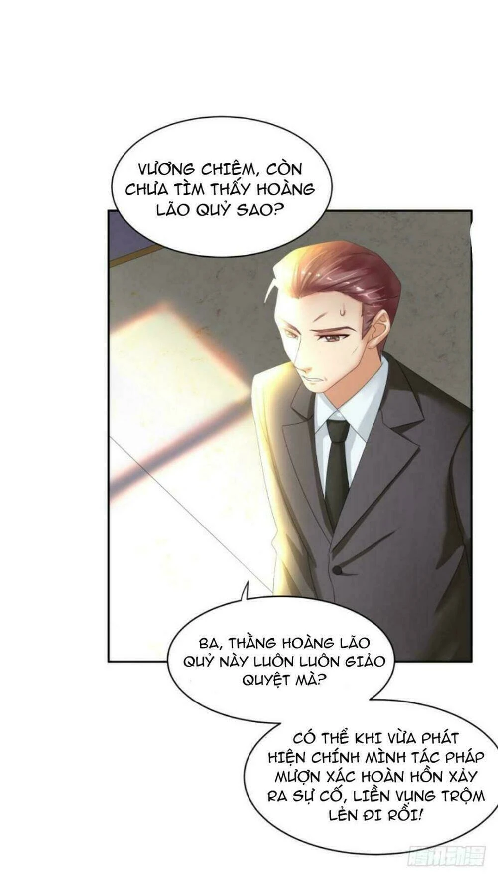 Mộ Thiếu, Lão Bà Ngươi Trọng Sinh Lại Rồi! Chapter  7 - 6