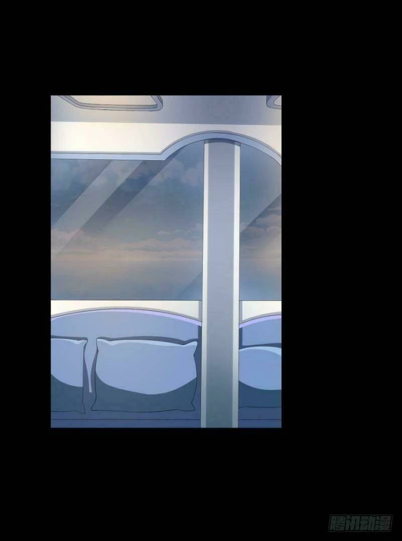 Mộ Thiếu, Lão Bà Ngươi Trọng Sinh Lại Rồi! Chapter  12 - 4