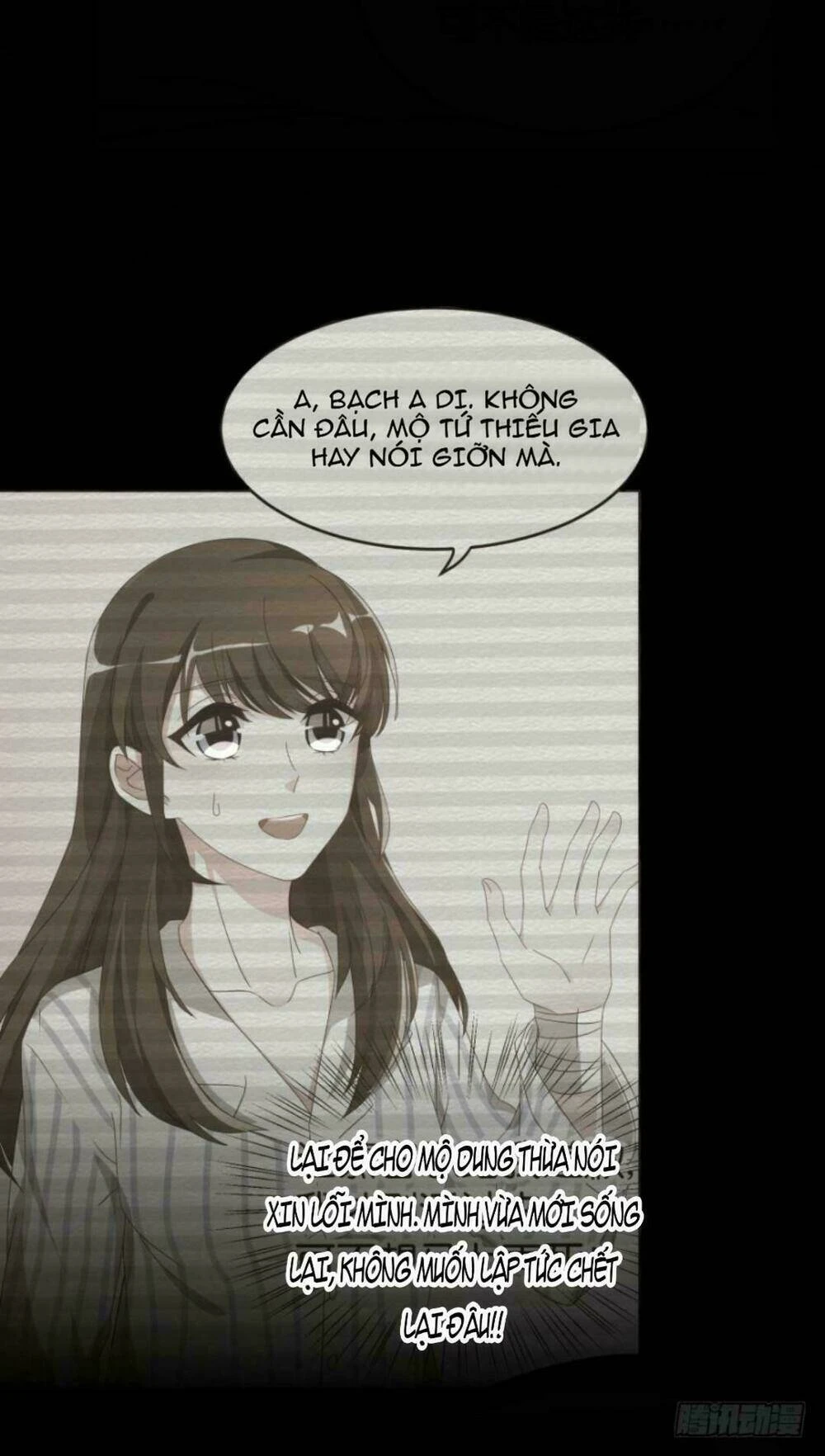 Mộ Thiếu, Lão Bà Ngươi Trọng Sinh Lại Rồi! Chapter  15 - 32