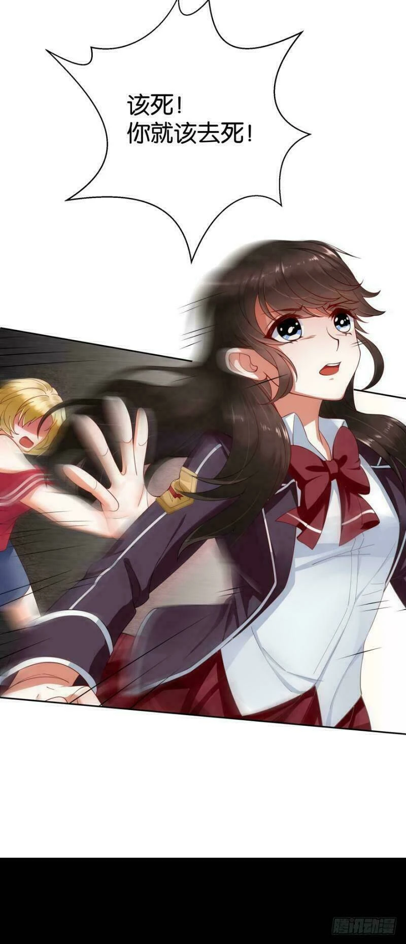 Mộ Thiếu, Lão Bà Ngươi Trọng Sinh Lại Rồi! Chapter  16 - 8