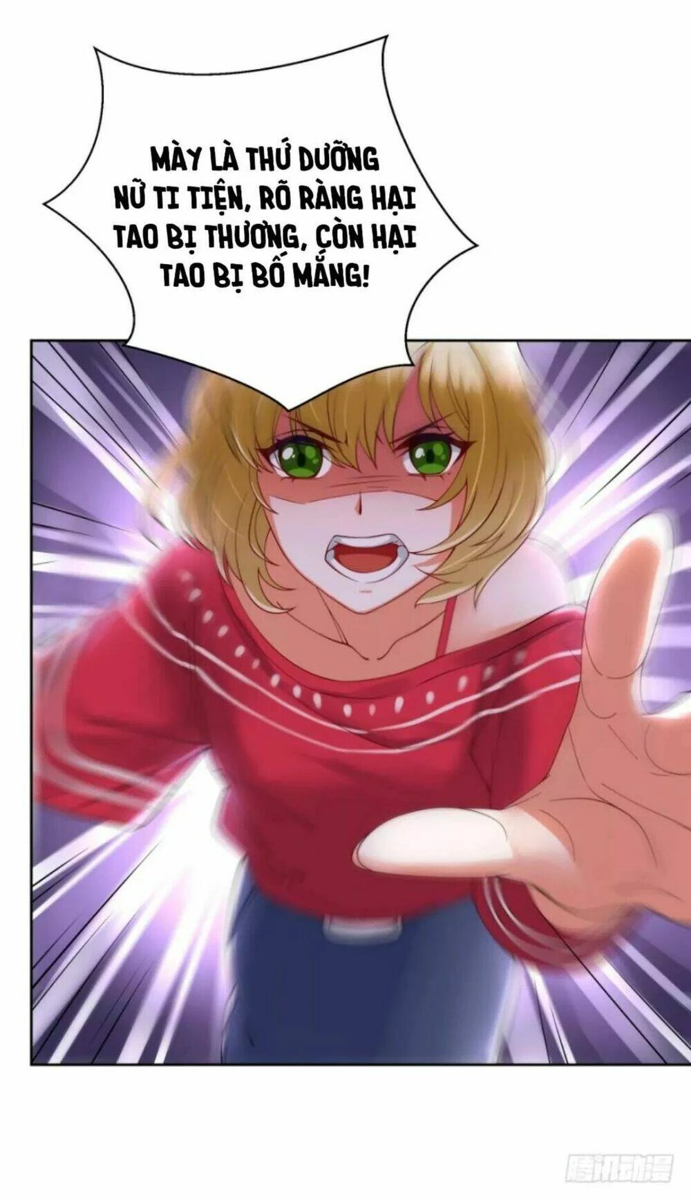 Mộ Thiếu, Lão Bà Ngươi Trọng Sinh Lại Rồi! Chapter  21 - 17