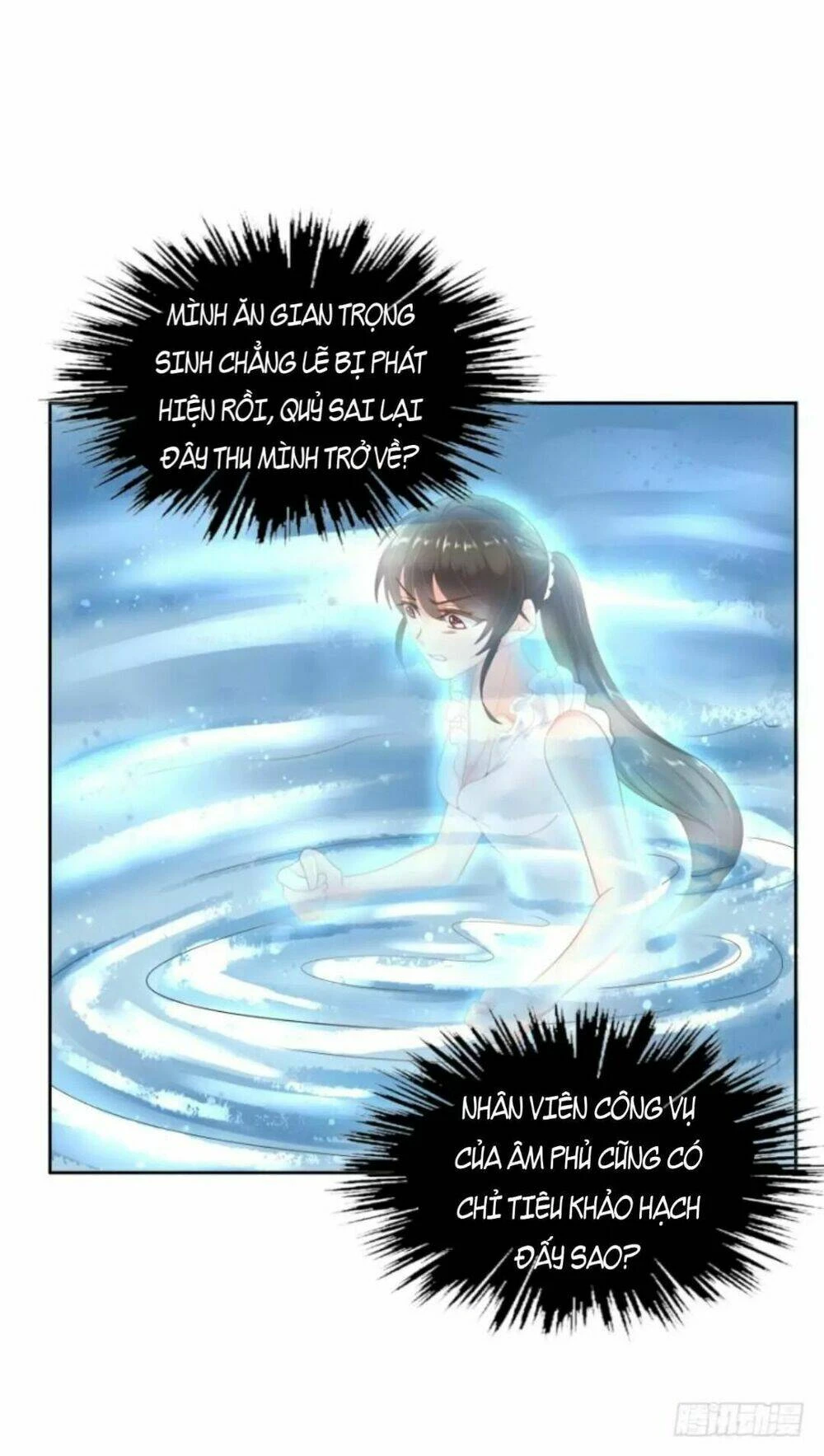 Mộ Thiếu, Lão Bà Ngươi Trọng Sinh Lại Rồi! Chapter  21 - 33