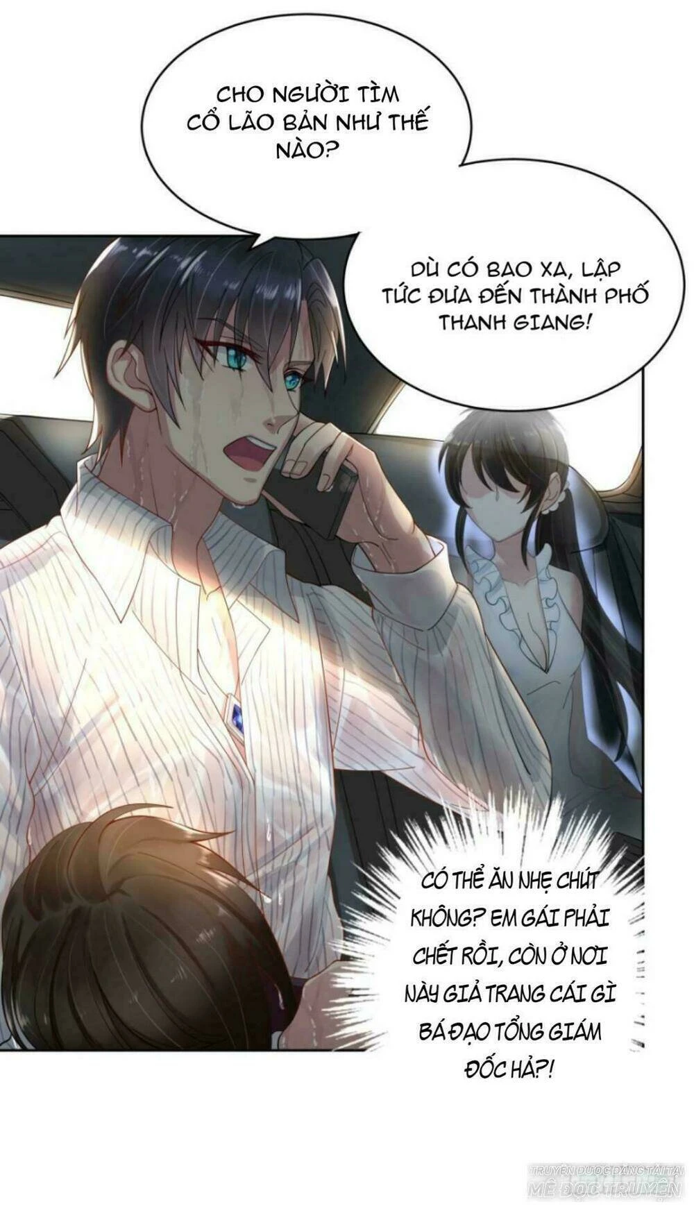 Mộ Thiếu, Lão Bà Ngươi Trọng Sinh Lại Rồi! Chapter  22 - 12