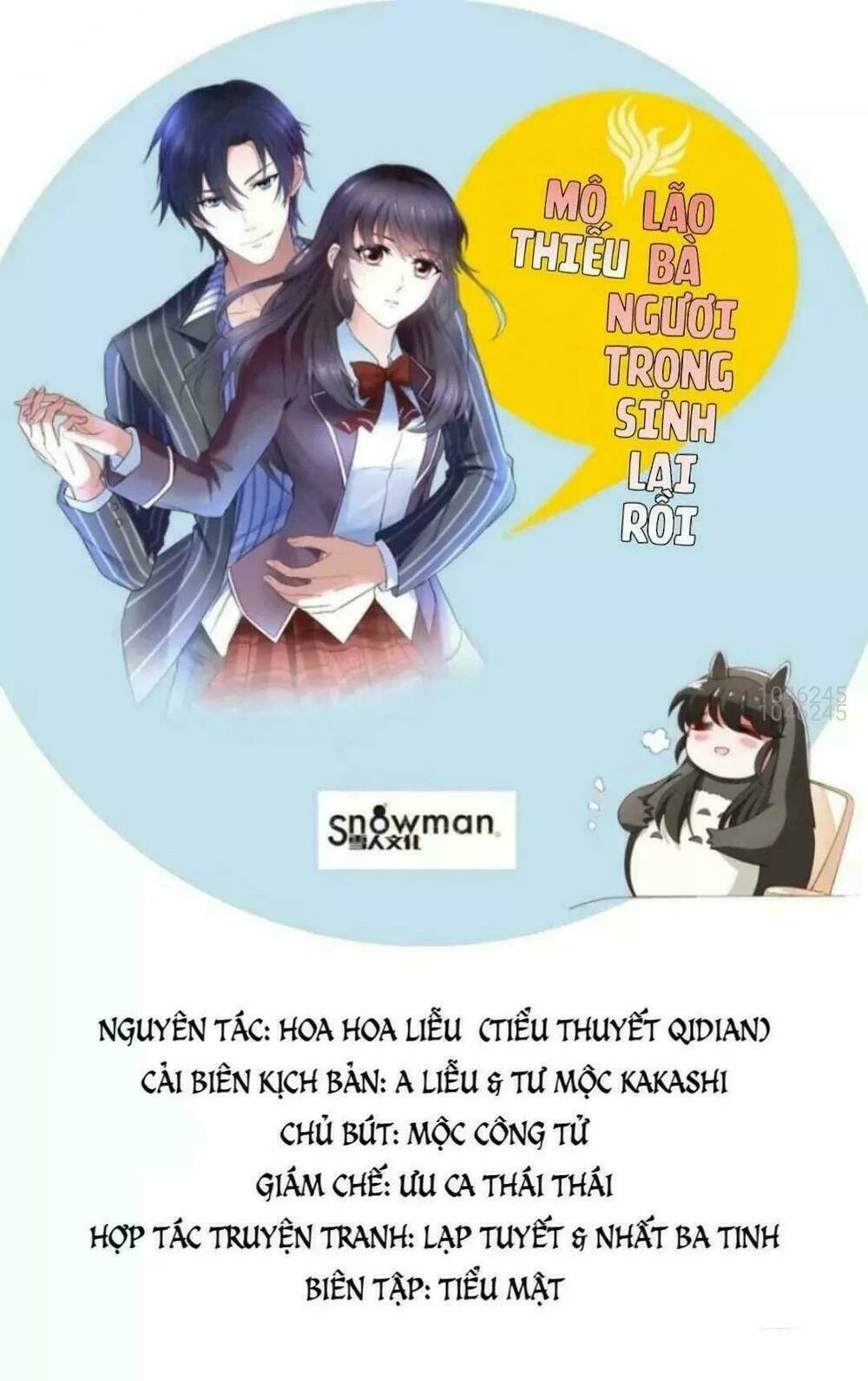 Mộ Thiếu, Lão Bà Ngươi Trọng Sinh Lại Rồi! Chapter  23 - 3