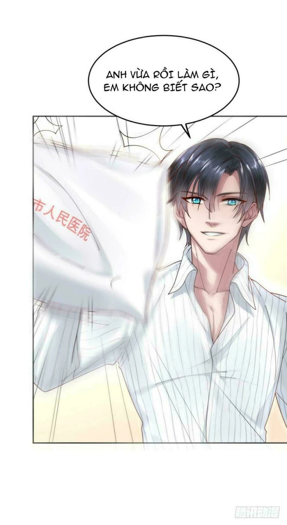 Mộ Thiếu, Lão Bà Ngươi Trọng Sinh Lại Rồi! Chapter  24 - 9