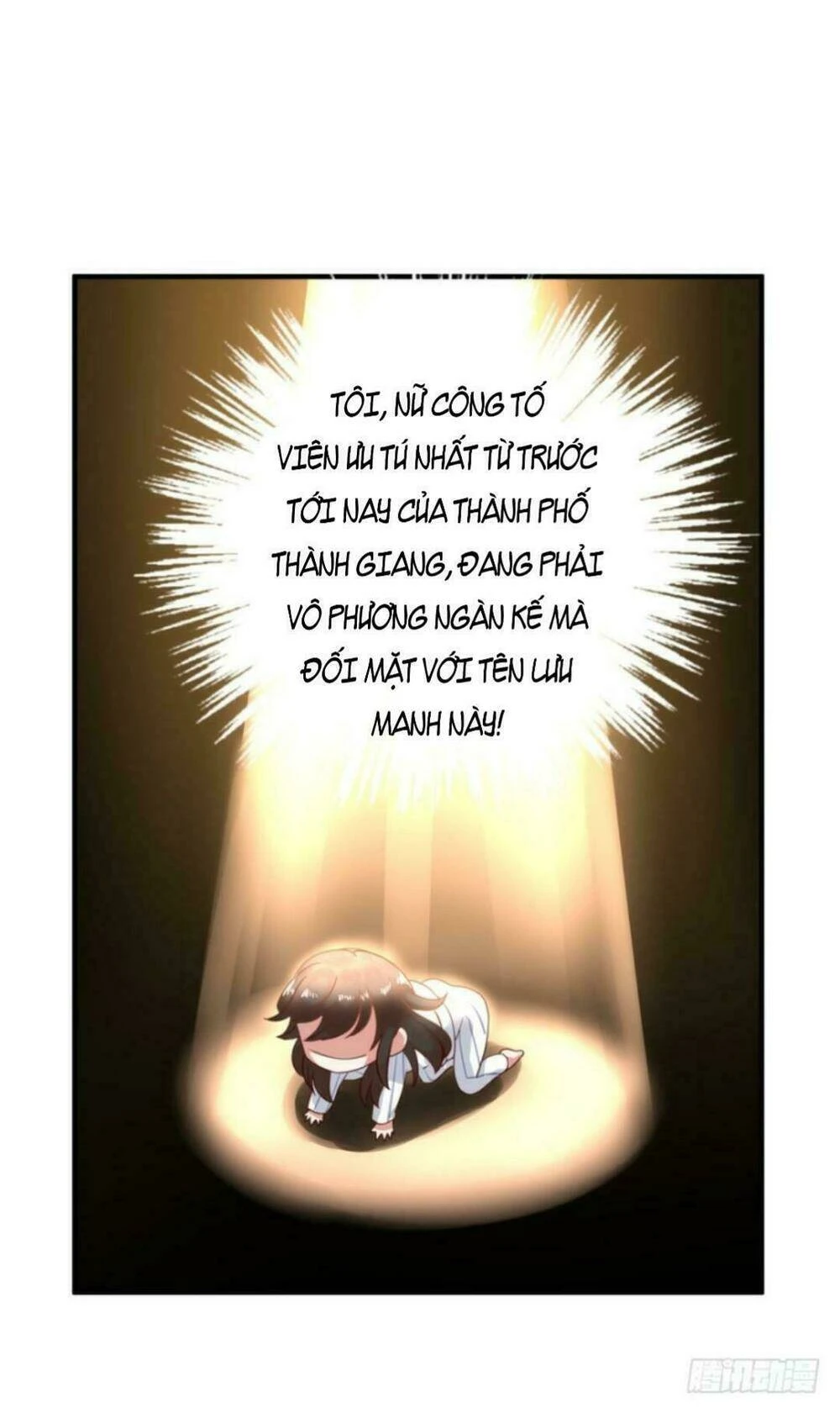 Mộ Thiếu, Lão Bà Ngươi Trọng Sinh Lại Rồi! Chapter  24 - 21