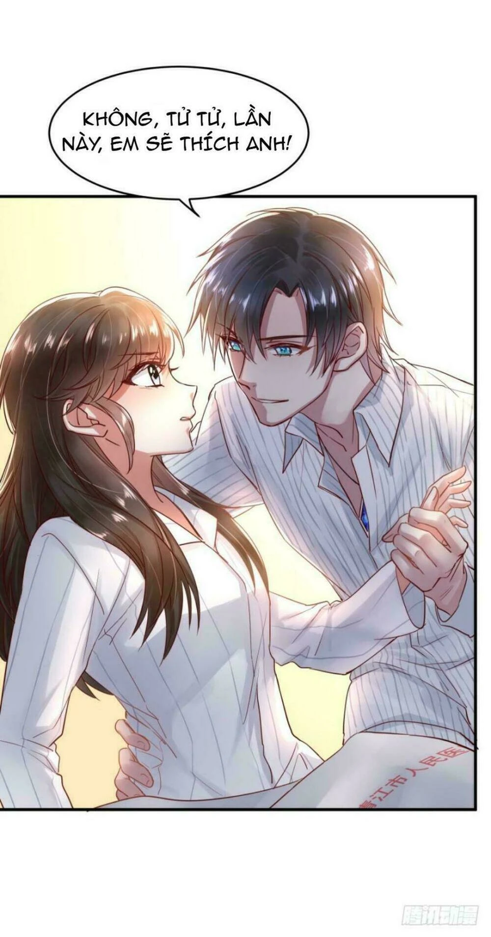 Mộ Thiếu, Lão Bà Ngươi Trọng Sinh Lại Rồi! Chapter  24 - 24