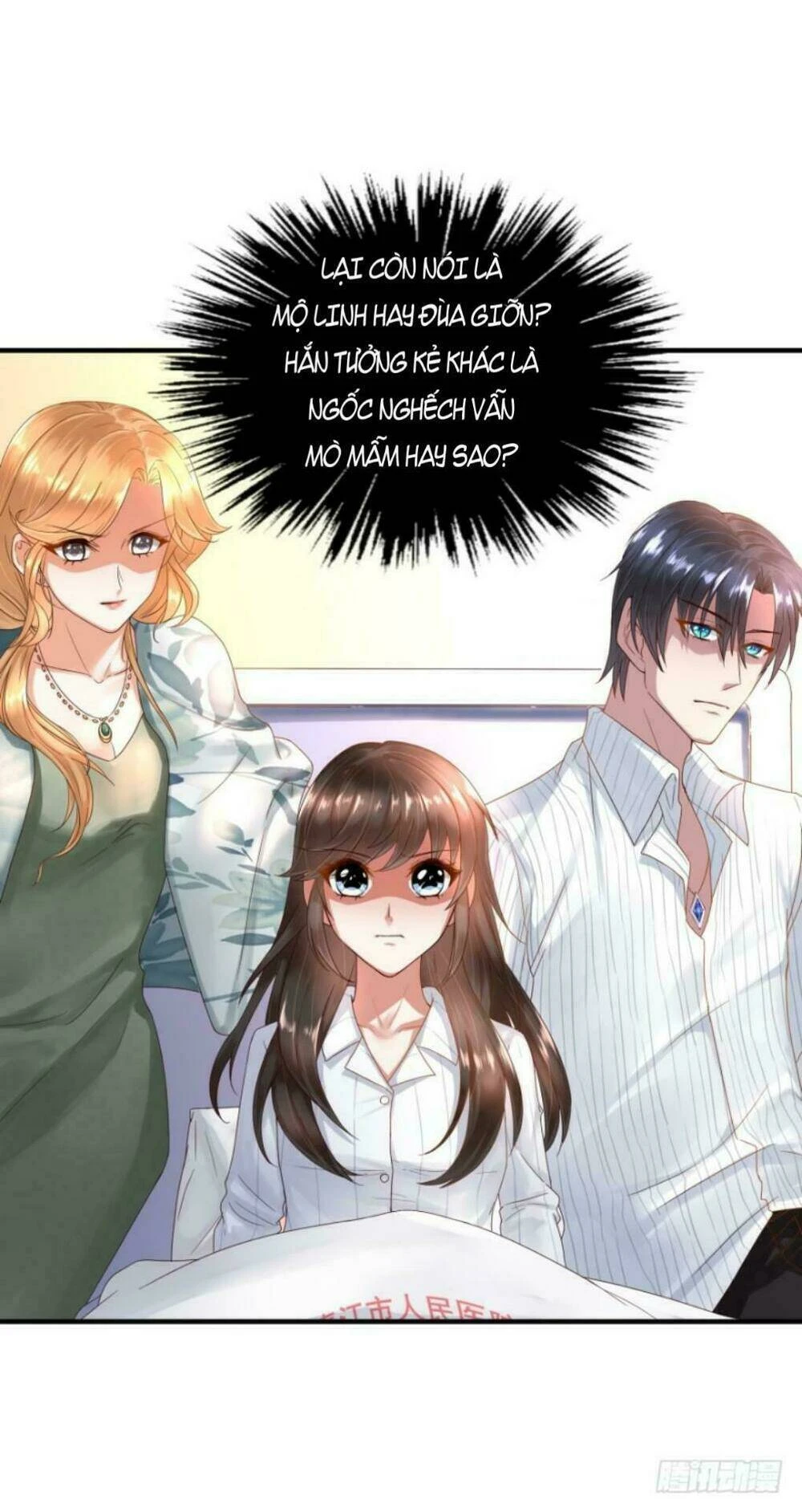 Mộ Thiếu, Lão Bà Ngươi Trọng Sinh Lại Rồi! Chapter  25 - 15