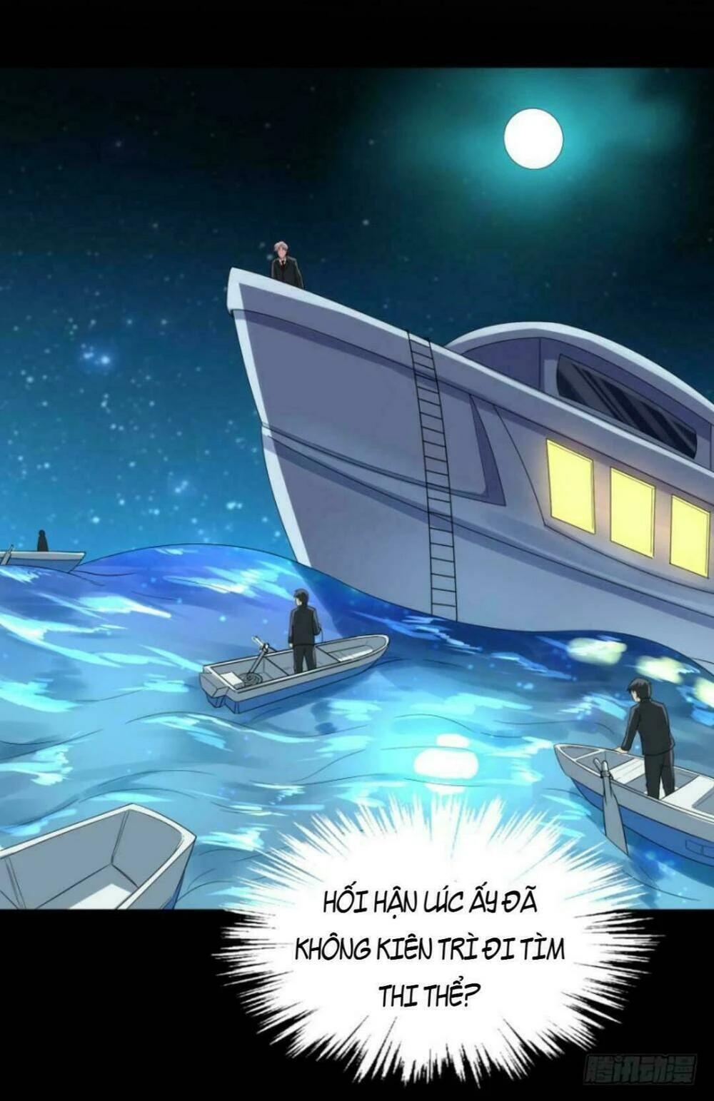 Mộ Thiếu, Lão Bà Ngươi Trọng Sinh Lại Rồi! Chapter  28 - 14