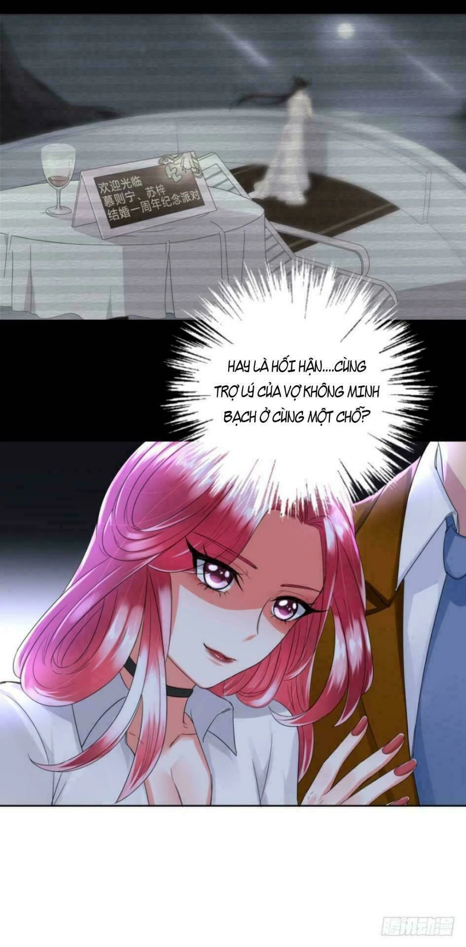 Mộ Thiếu, Lão Bà Ngươi Trọng Sinh Lại Rồi! Chapter  28 - 16