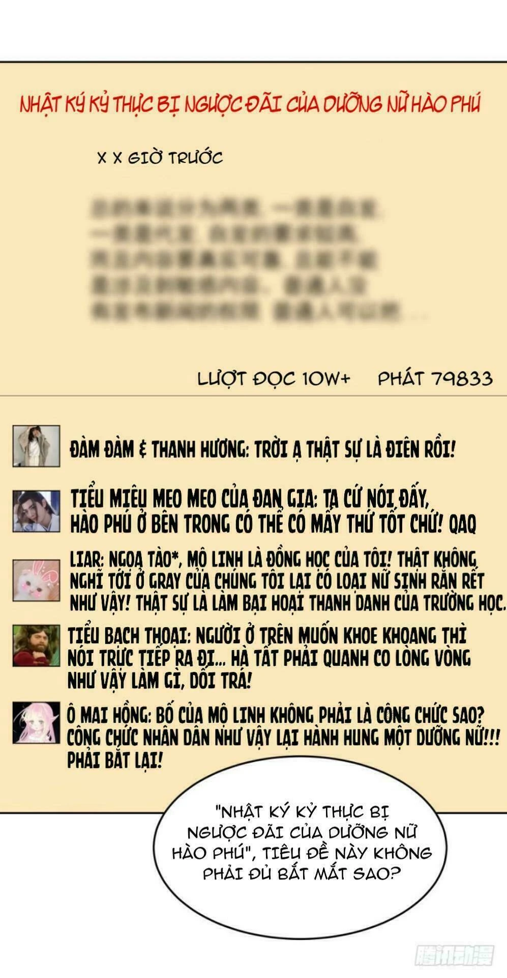 Mộ Thiếu, Lão Bà Ngươi Trọng Sinh Lại Rồi! Chapter  36 - 14