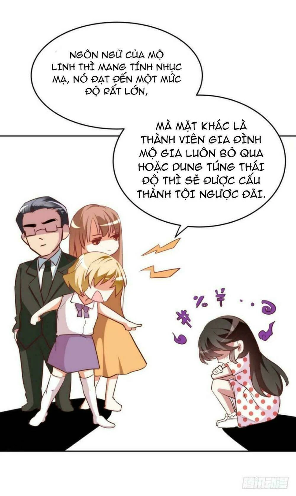 Mộ Thiếu, Lão Bà Ngươi Trọng Sinh Lại Rồi! Chapter  40 - 26