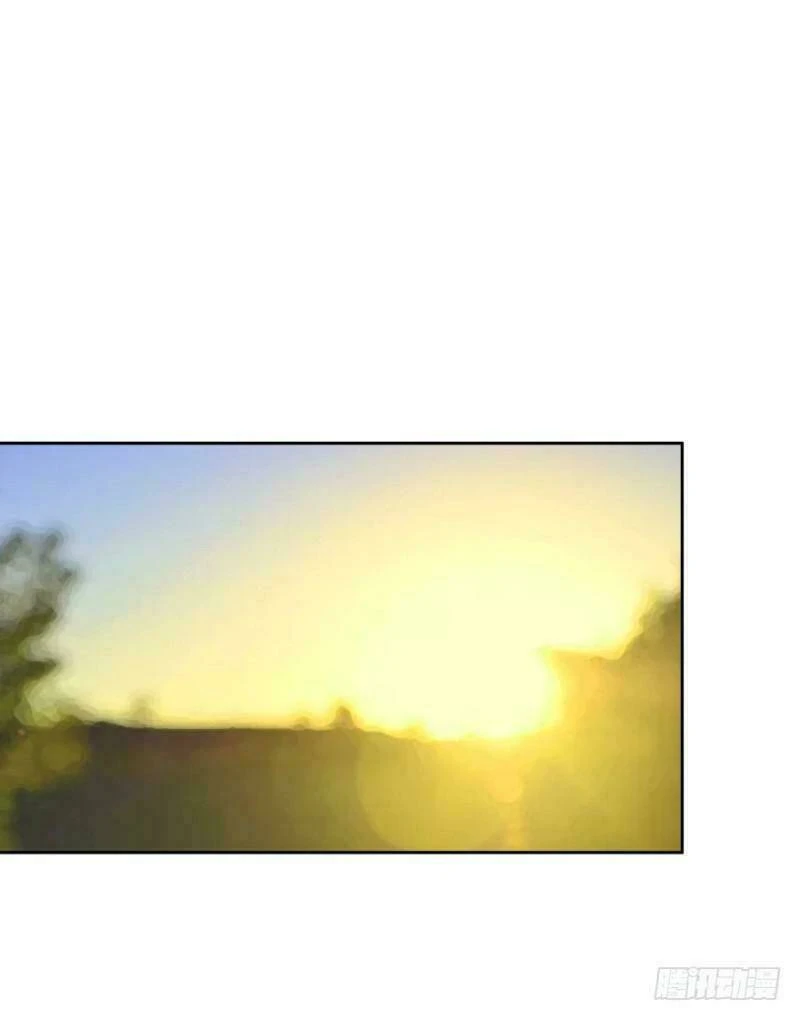 Mộ Thiếu, Lão Bà Ngươi Trọng Sinh Lại Rồi! Chapter  41 - 12