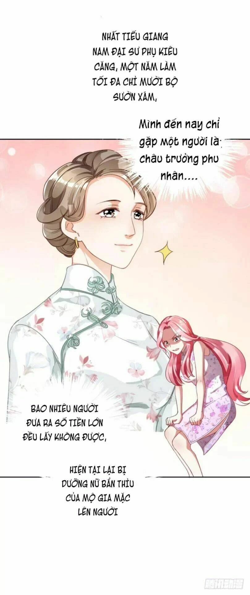 Mộ Thiếu, Lão Bà Ngươi Trọng Sinh Lại Rồi! Chapter  51 - 26