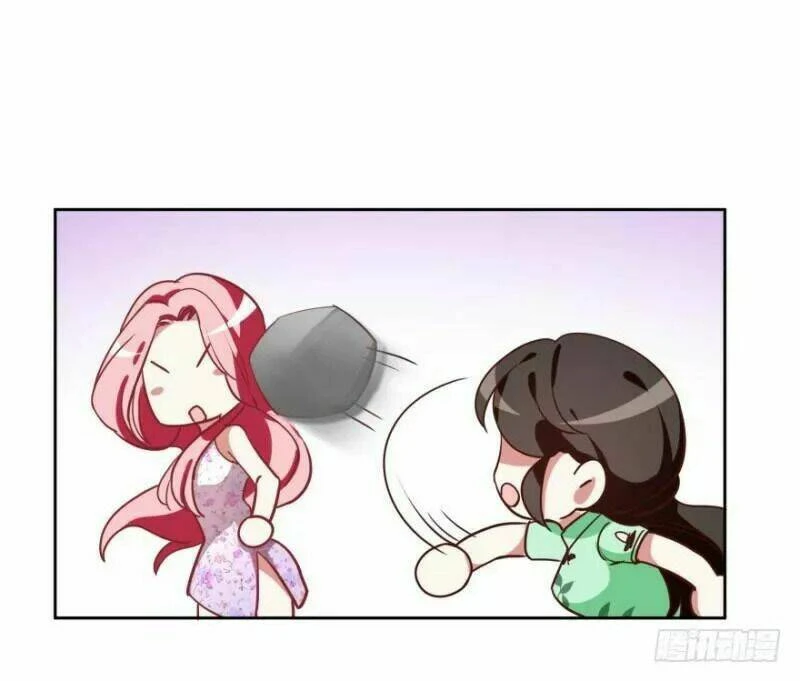 Mộ Thiếu, Lão Bà Ngươi Trọng Sinh Lại Rồi! Chapter  51 - 31