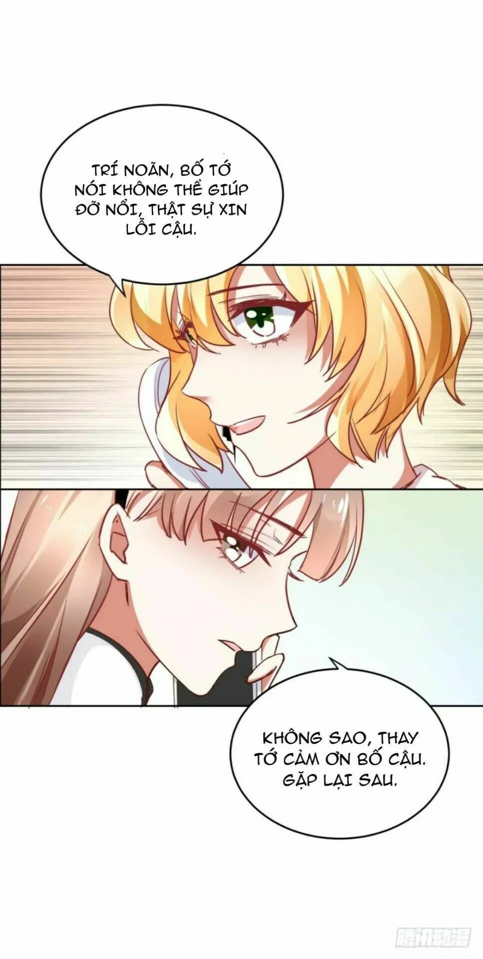 Mộ Thiếu, Lão Bà Ngươi Trọng Sinh Lại Rồi! Chapter  52 - 17