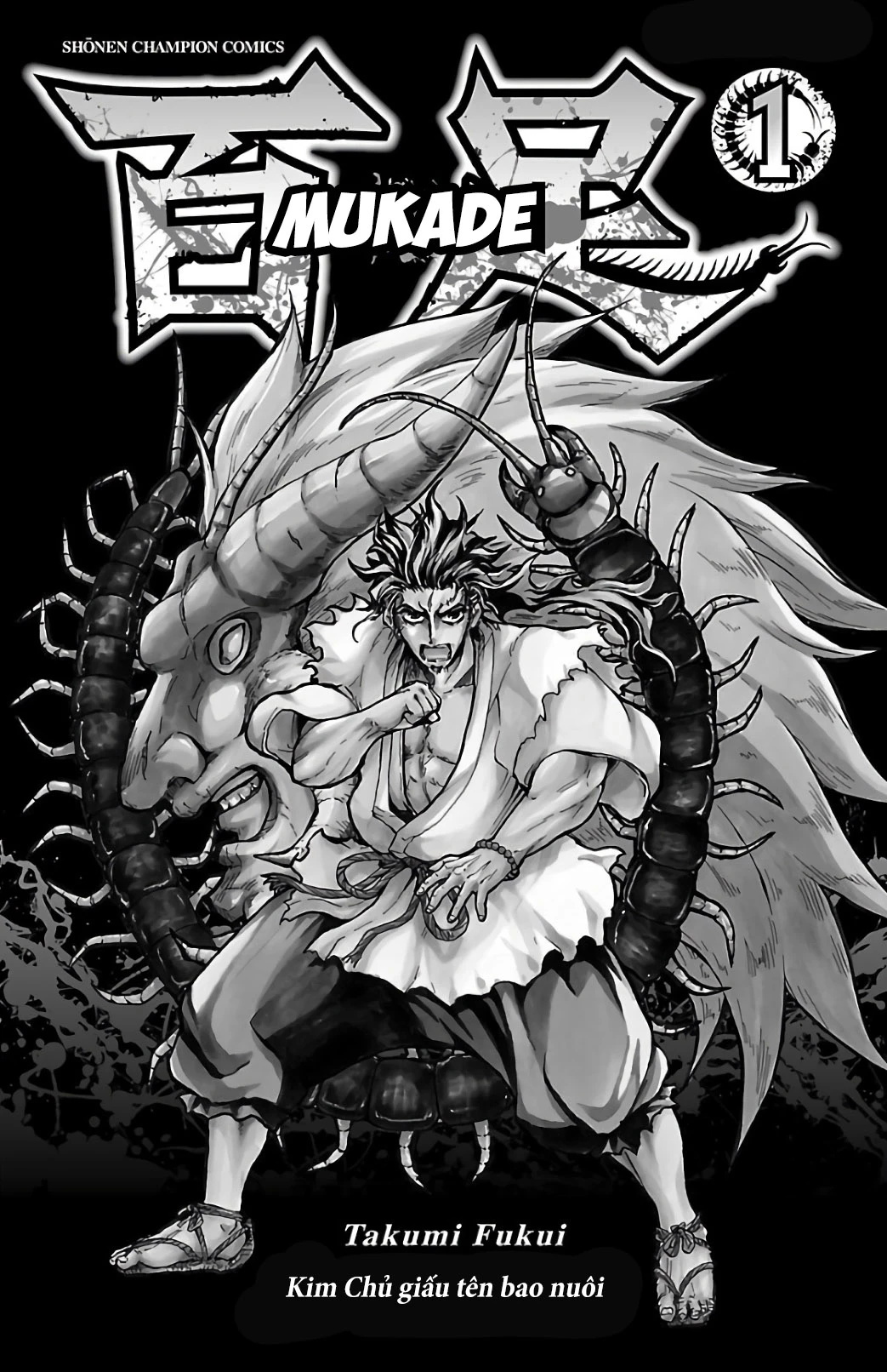 Record Of Ragnarok: Mukade Chapter 1 - 4