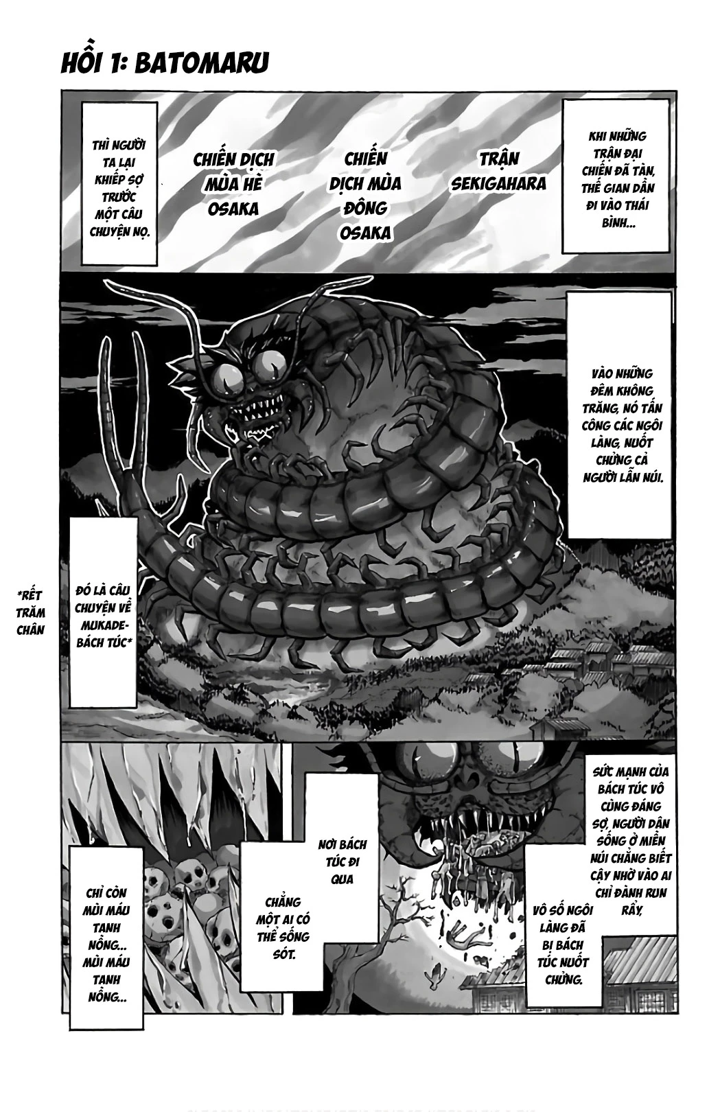 Record Of Ragnarok: Mukade Chapter 1 - 5