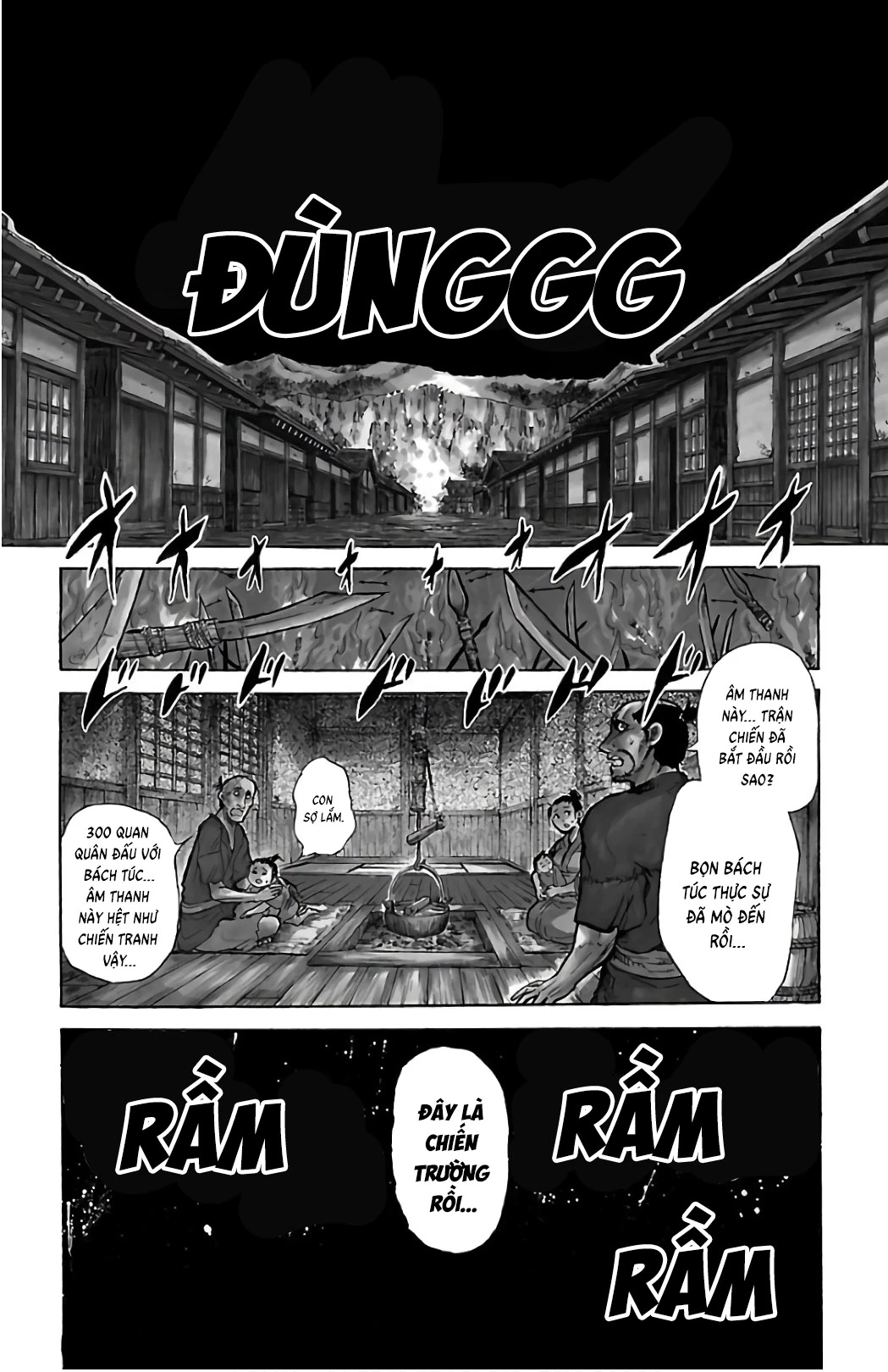 Record Of Ragnarok: Mukade Chapter 1 - 8