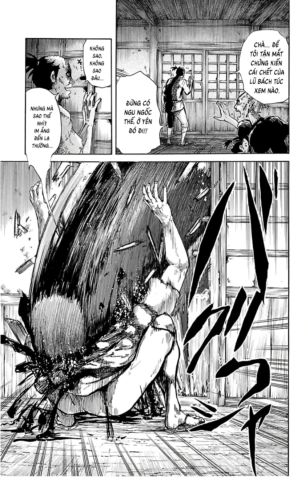 Record Of Ragnarok: Mukade Chapter 1 - 9