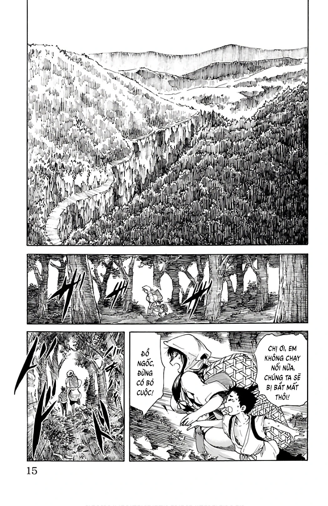 Record Of Ragnarok: Mukade Chapter 1 - 13