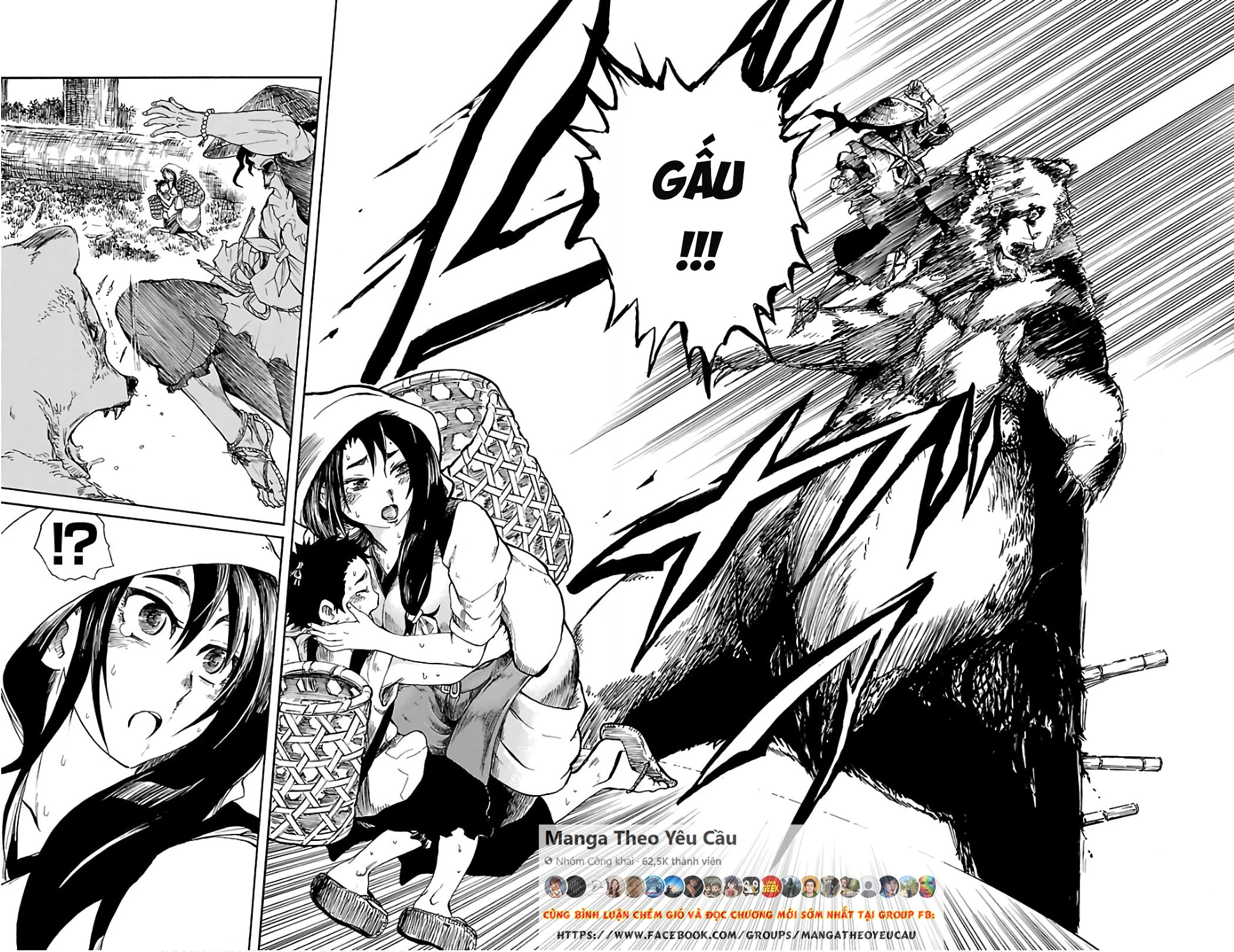 Record Of Ragnarok: Mukade Chapter 1 - 16