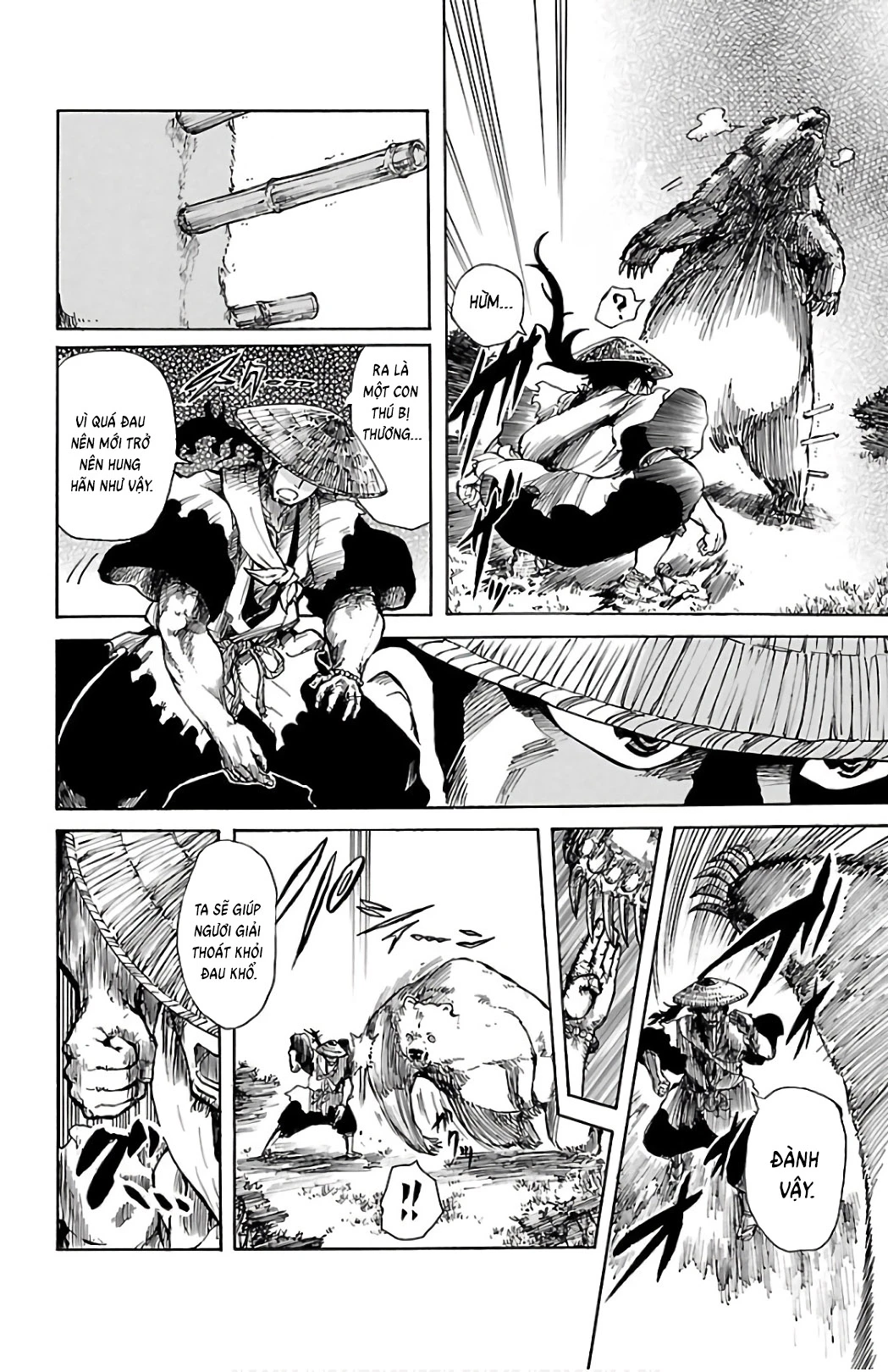 Record Of Ragnarok: Mukade Chapter 1 - 17