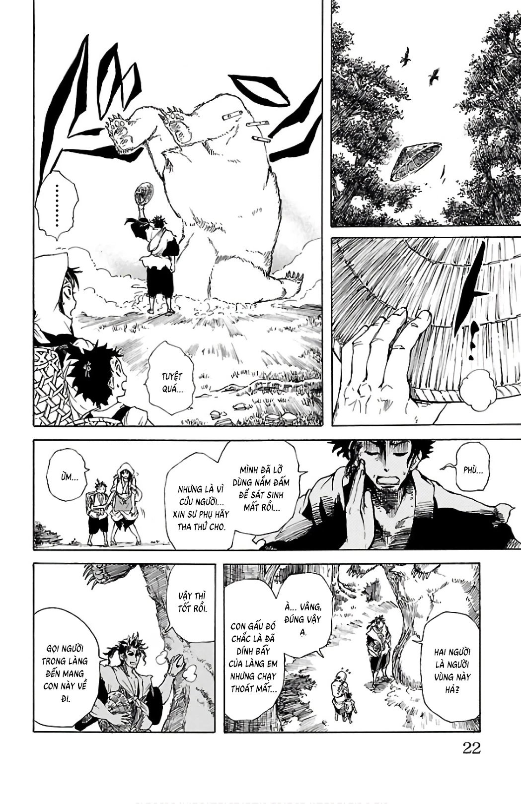 Record Of Ragnarok: Mukade Chapter 1 - 19