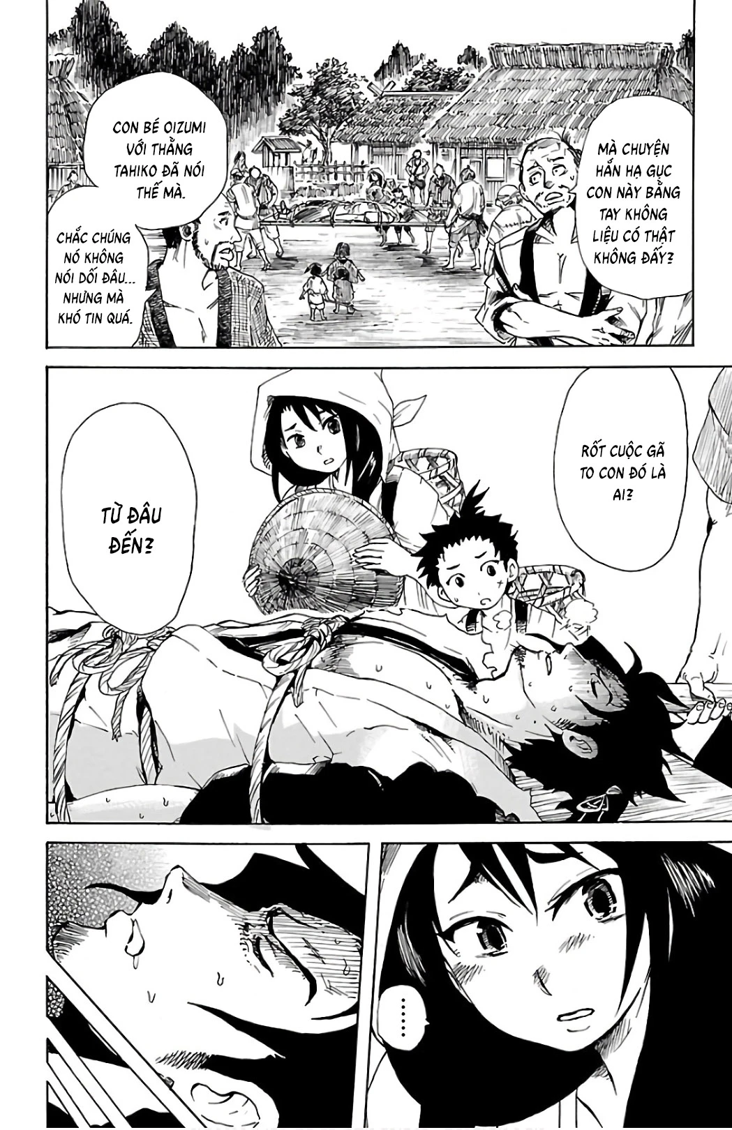 Record Of Ragnarok: Mukade Chapter 1 - 23