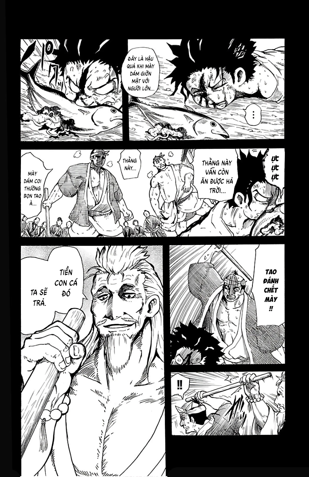 Record Of Ragnarok: Mukade Chapter 1 - 25