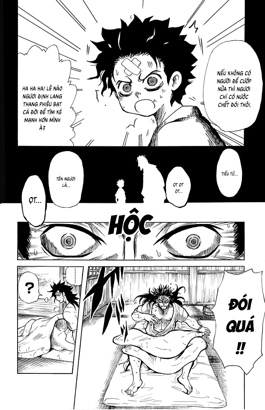 Record Of Ragnarok: Mukade Chapter 1 - 27