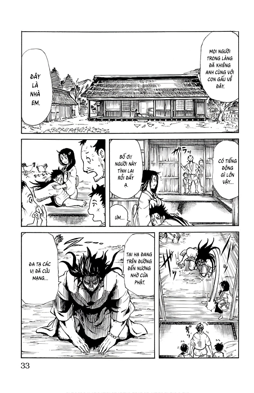 Record Of Ragnarok: Mukade Chapter 1 - 30