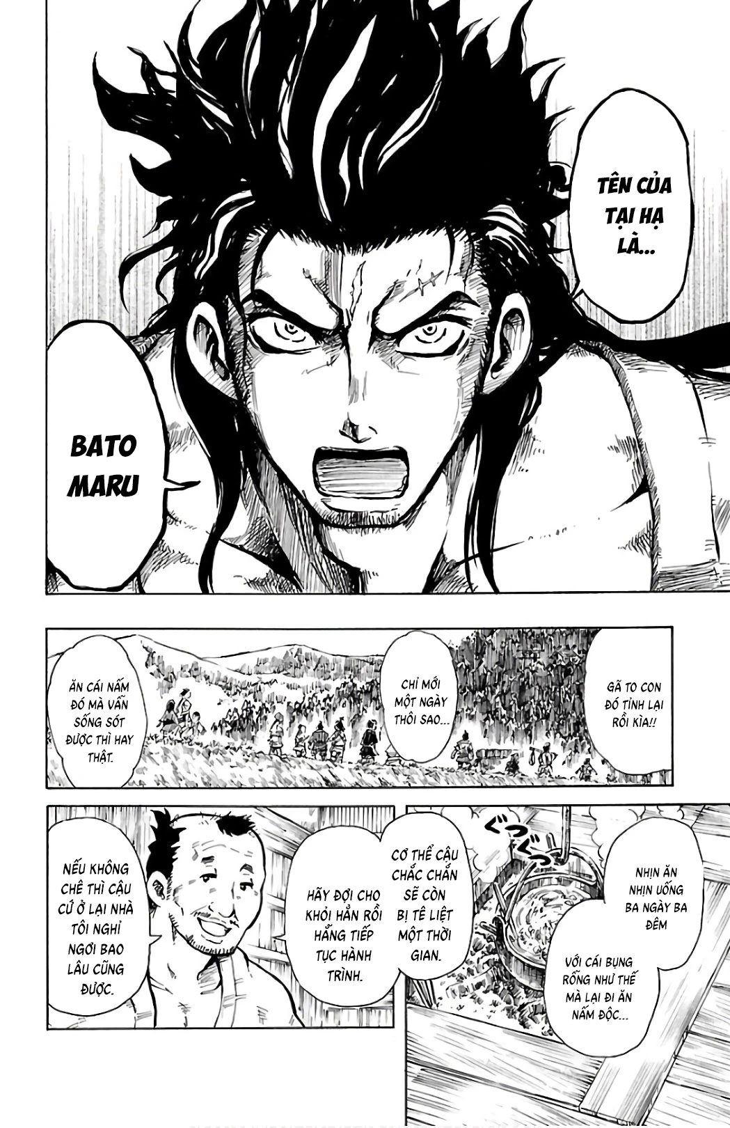 Record Of Ragnarok: Mukade Chapter 1 - 31