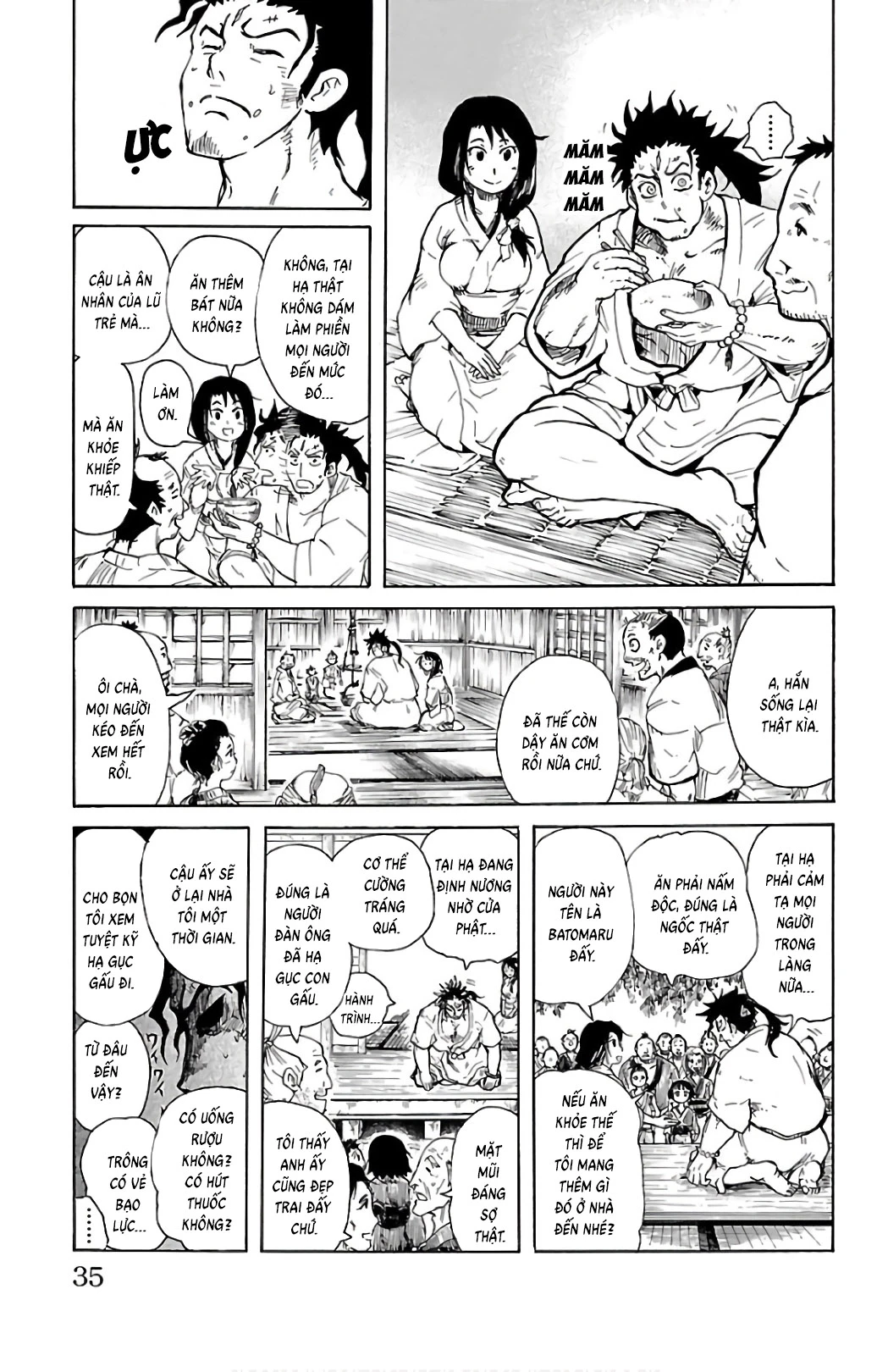 Record Of Ragnarok: Mukade Chapter 1 - 32