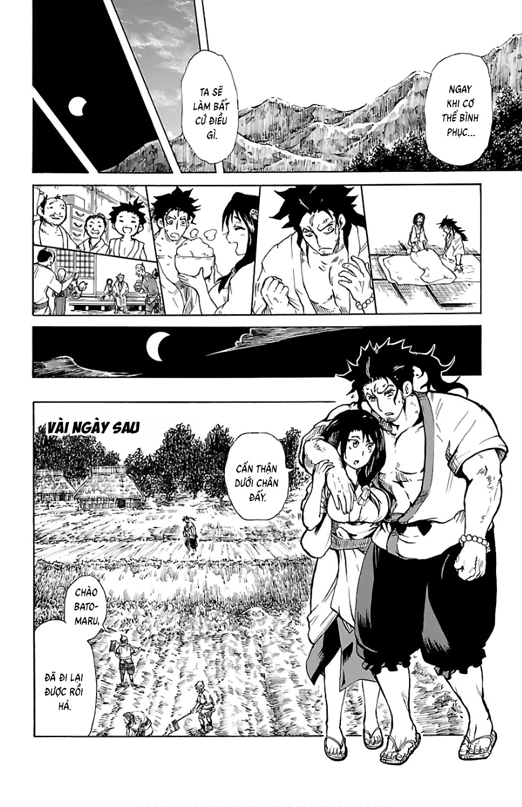 Record Of Ragnarok: Mukade Chapter 1 - 35